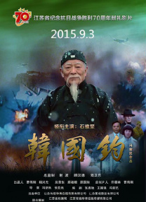 《大尺度吃奶做爰》电影免费看